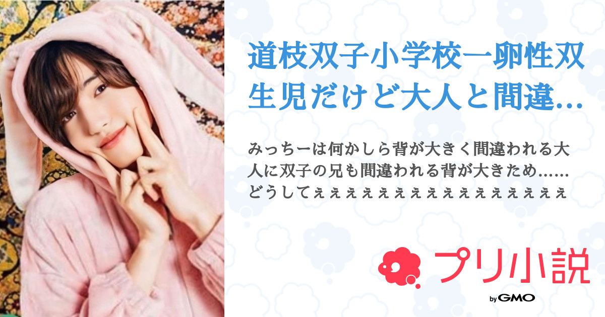 疥癬に似たその他の症状